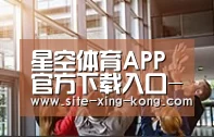 企业理念