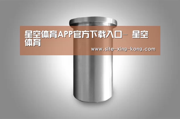 产品展示标题八