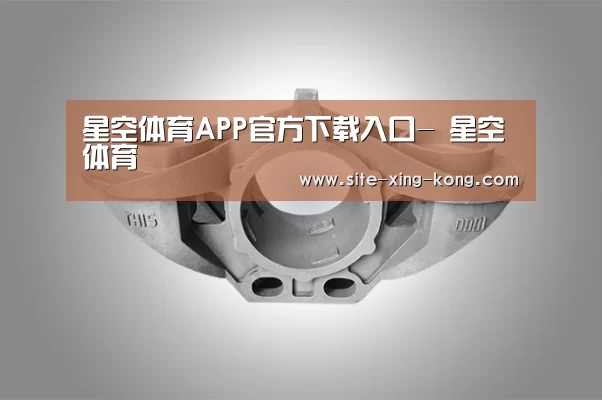 产品展示标题三
