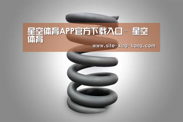 产品展示标题七